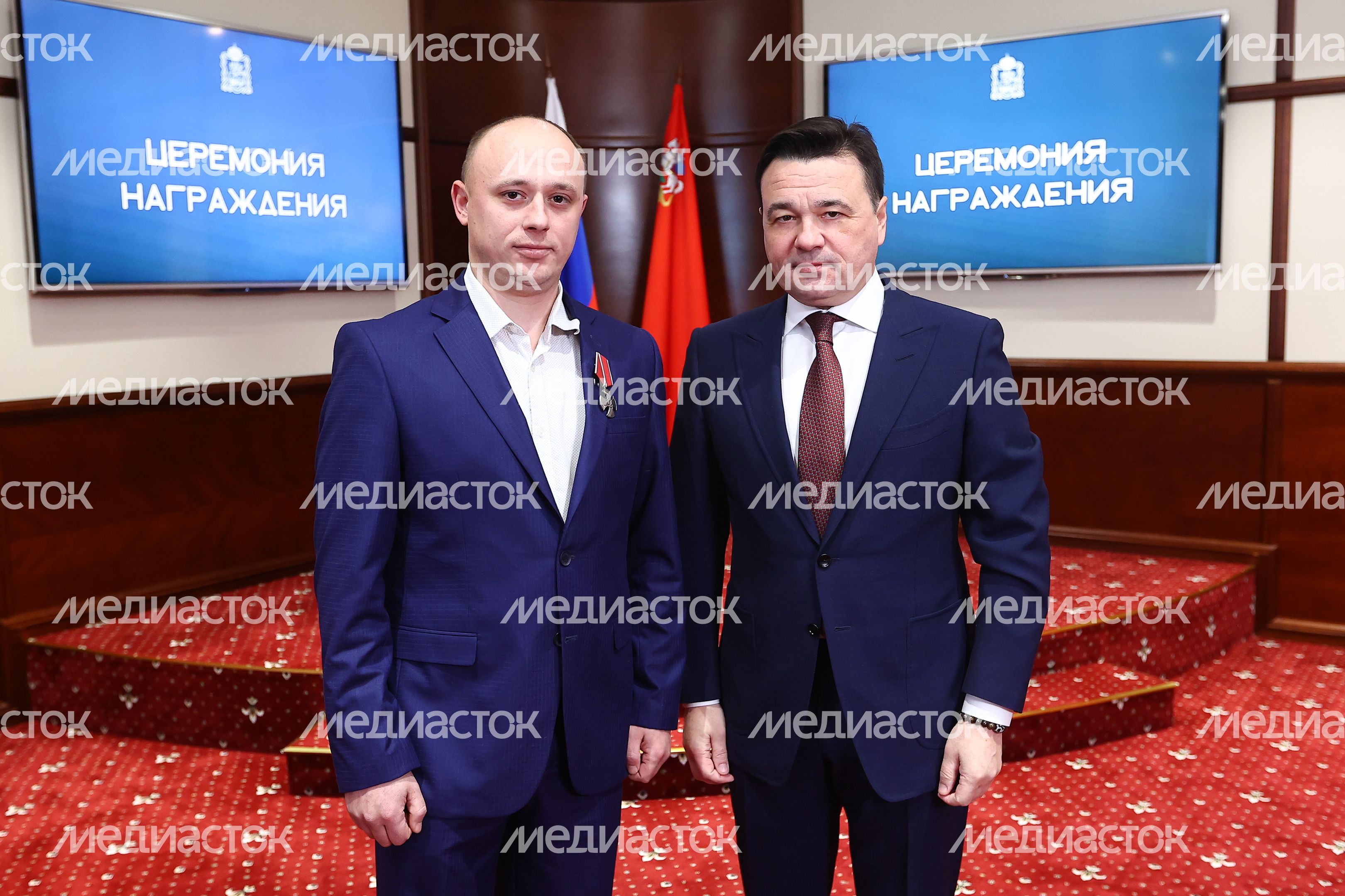 Вручение губернатором Подмосковья государственных наград участникам СВО