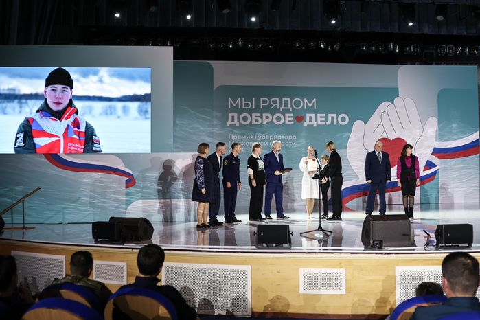 Лауреатами премии "Мы рядом. Доброе дело" стали 70 человек
