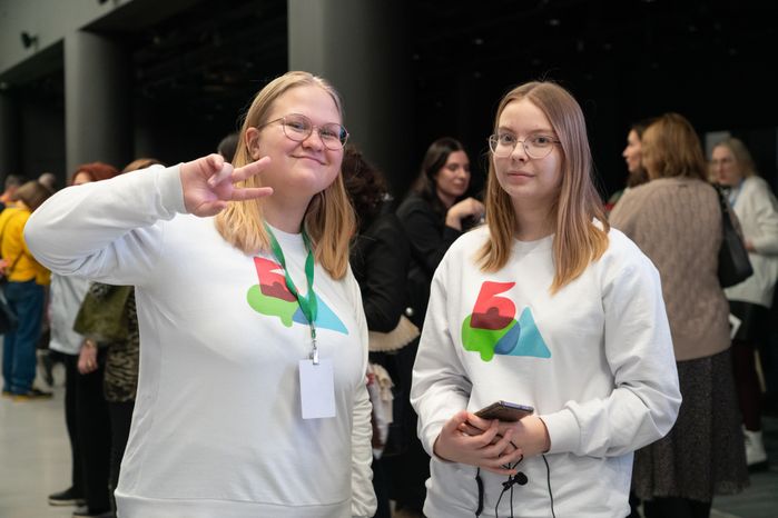Москва. Большой Детский фестиваль. Закрытие
