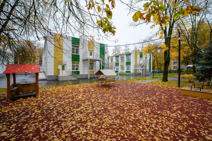 Детский сад лицея №4 в микрорайоне Юбилейный города Королев после капитального ремонта