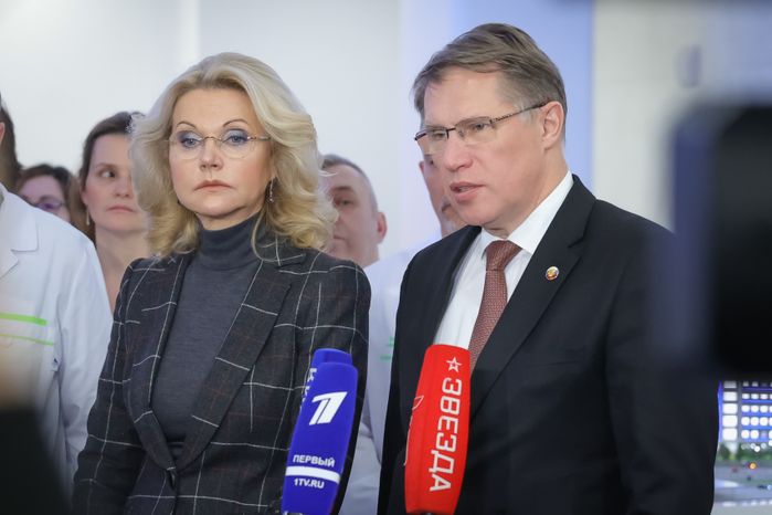 Татьяна Голикова и Михаил Мурашко в ДКЦ им. Л.М. Рошаля