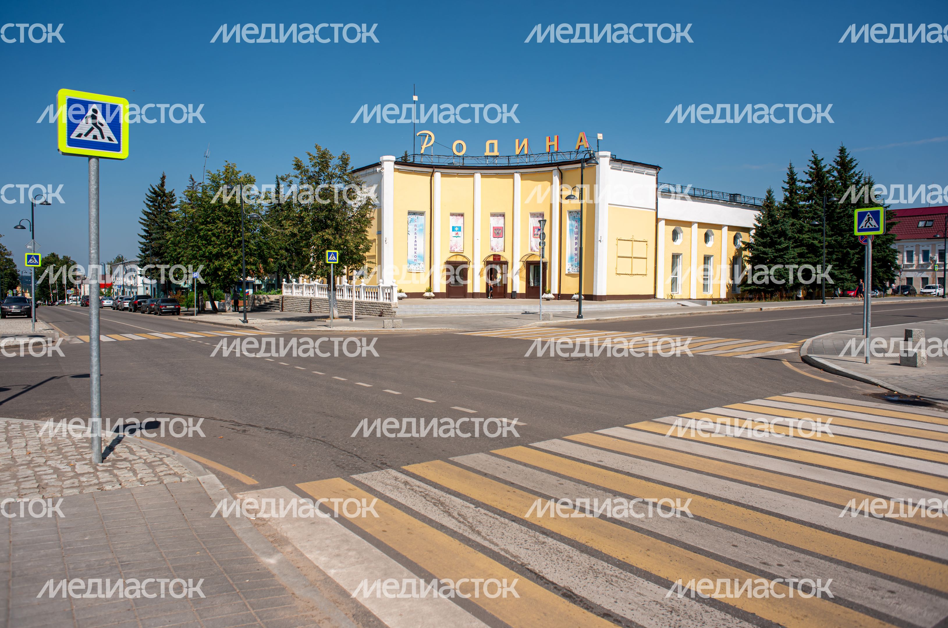 Летние виды города Кашира