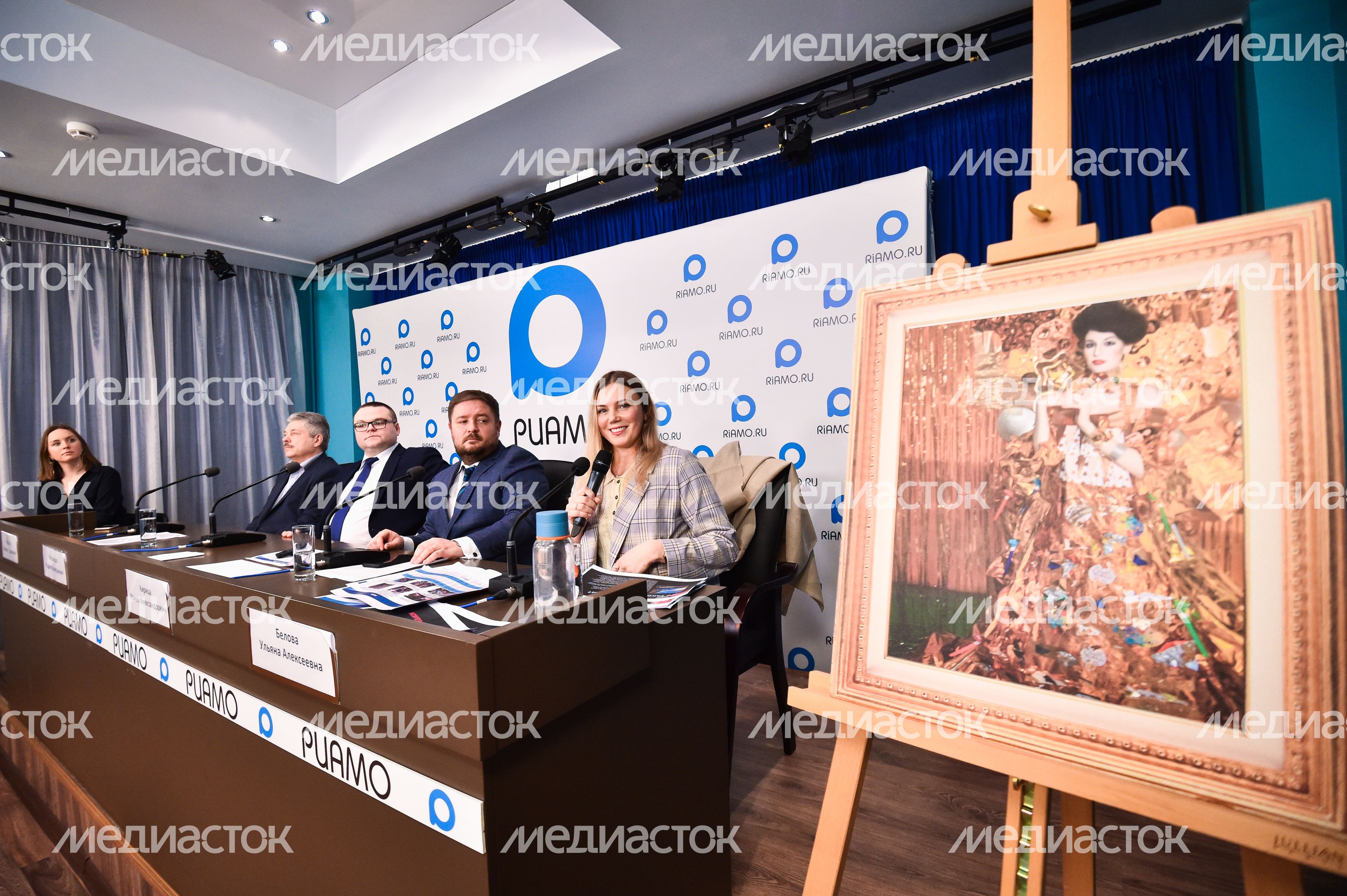 Пресс-конференция на тему: «Презентация проекта «ЭкоЛогичное Подмосковье»