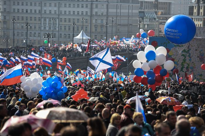 Первомайская демонстрация профсоюзов в Москве