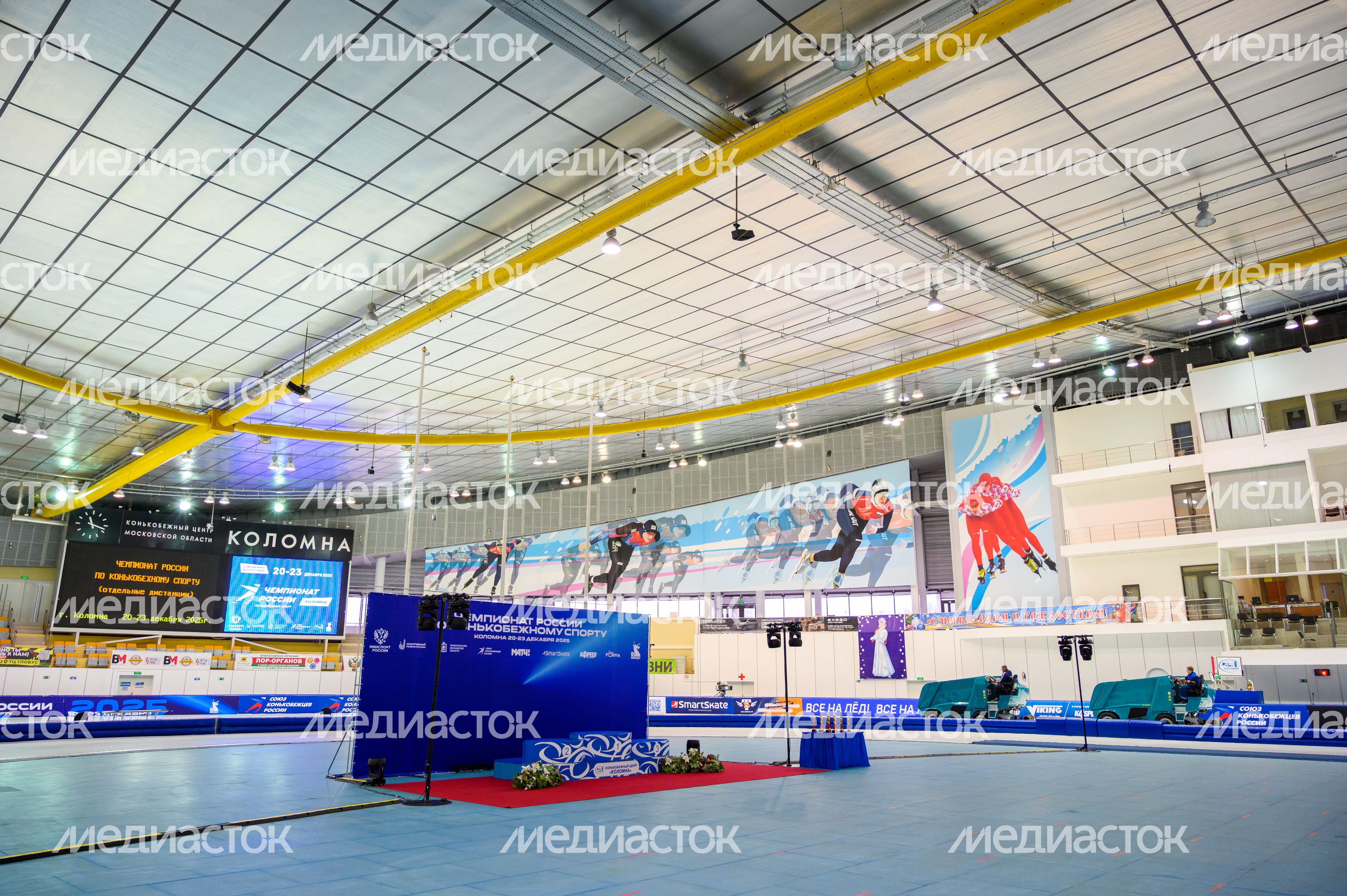 Зона награждения спортсменов в Конькобежном центре «Коломна» Зона награждения спортсменов в Конькобежном центре «Коломна»