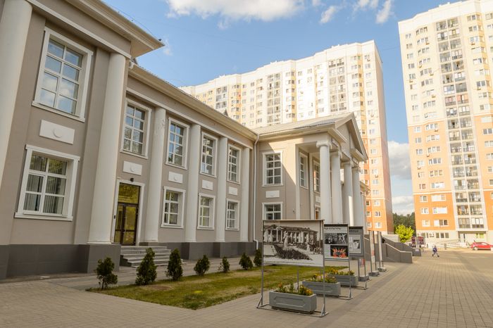 Дворец Культуры(Орфеи)