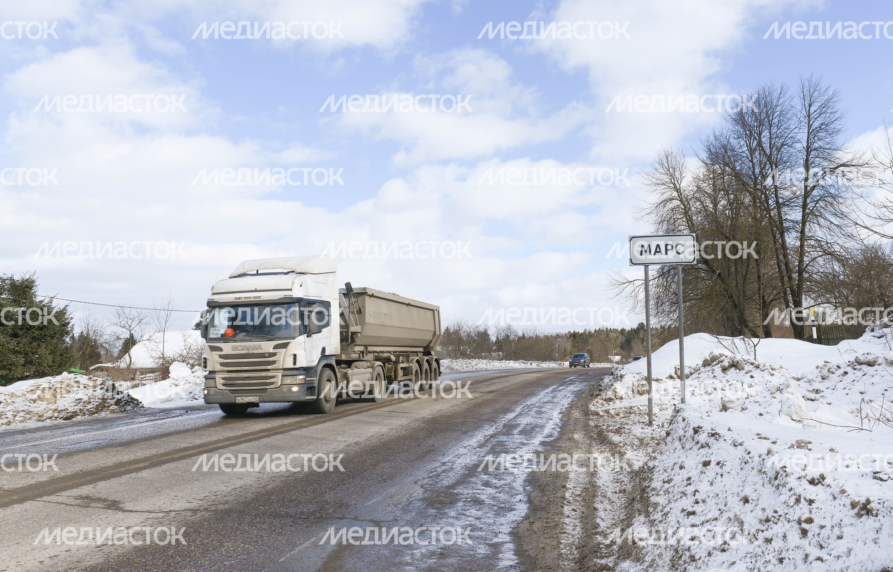 Деревня «Марс» в Московской области, 2 часть