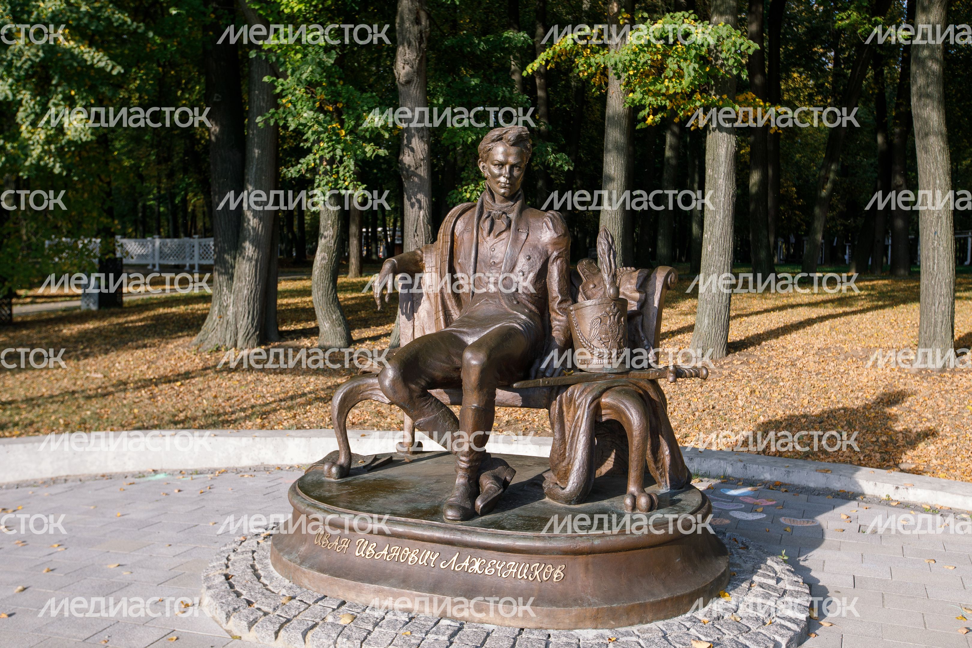 Воскресенск. Парк усадьбы Кривякино Воскресенск. Парк усадьбы Кривякино