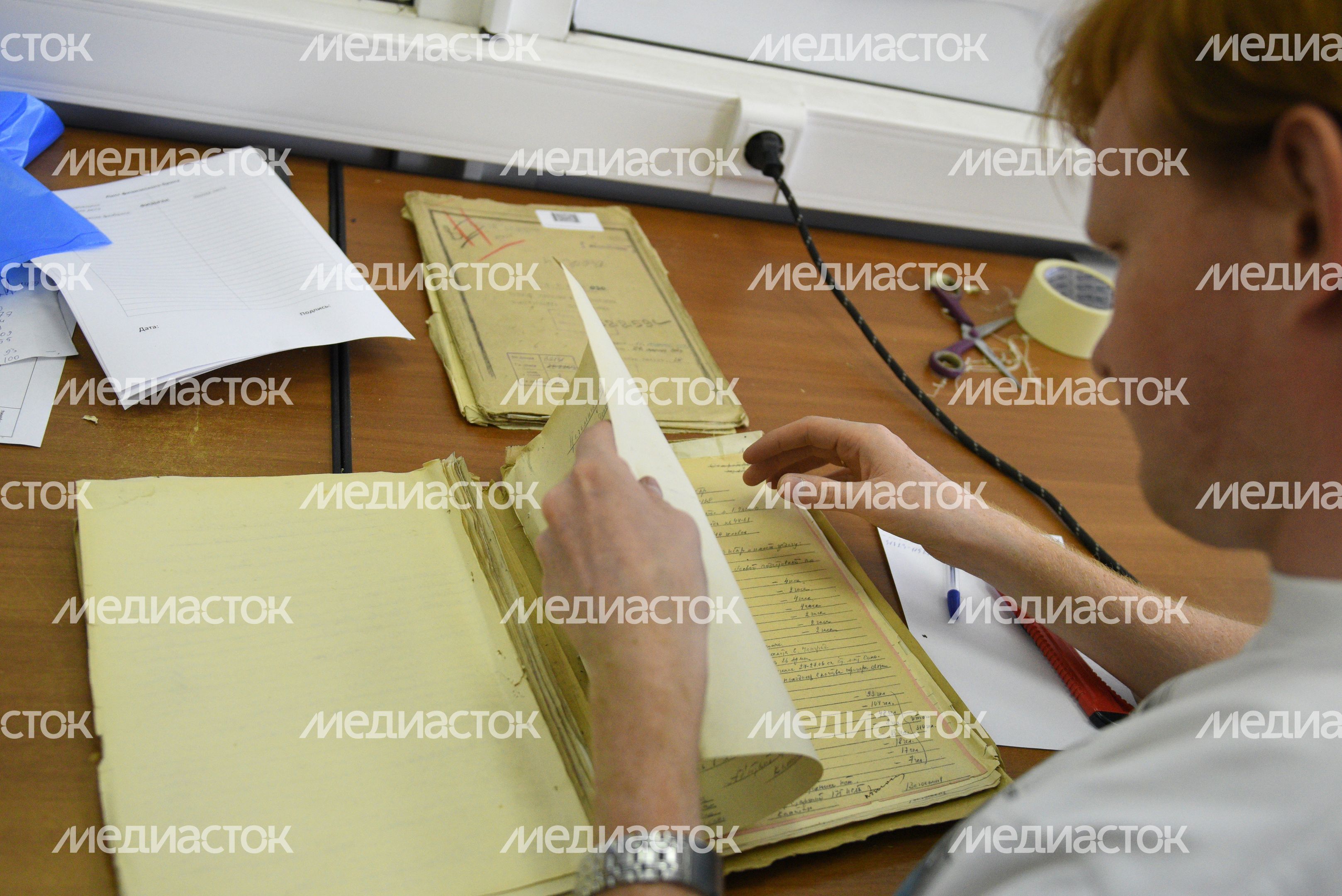 Центр по оцифровке документов Корпорация «Элар» Центр по оцифровке документов Корпорация «Элар»
