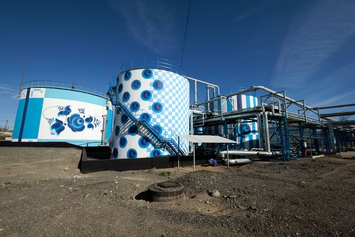 Промзона ООО «Биоэн Терминал» как объект современного искусства