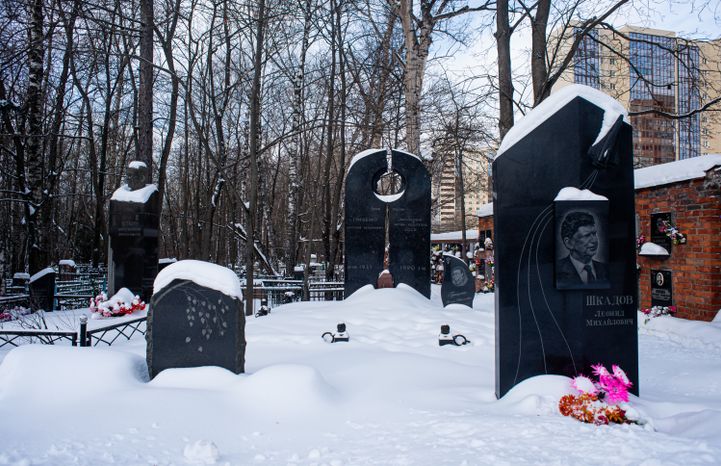 Зимние виды города Жуковский