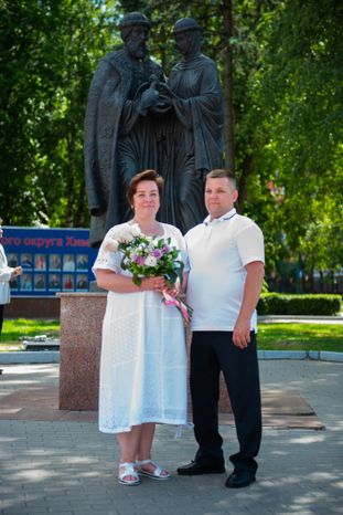 День семьи, любви и верности в Химках