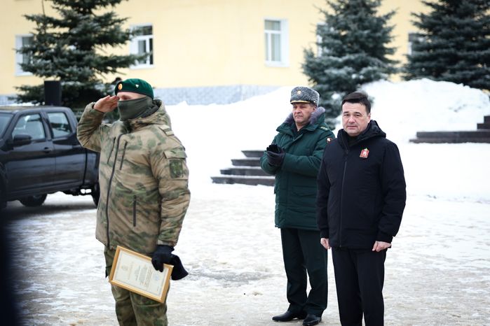 Церемония вручения наград Московской области и знаков отличия Губернатора Московской области