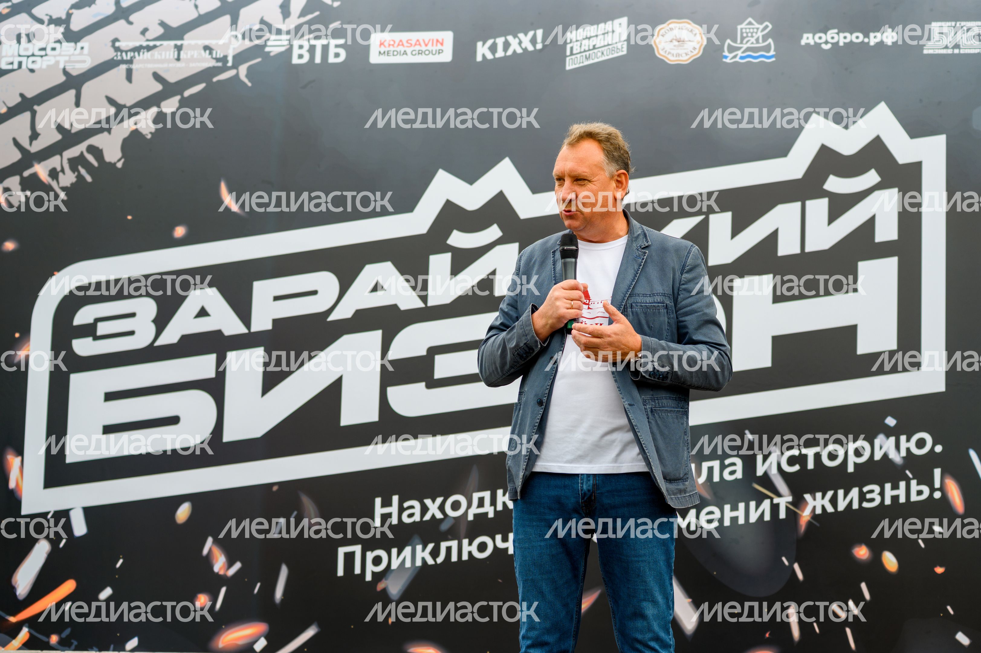 Глава муниципального округа Зарайск Виктор Анатольевич Петрущенко на открытии забега «Зарайский бизон 2025» Глава муниципального округа Зарайск Виктор Анатольевич Петрущенко на открытии забега «Зарайский бизон 2025»