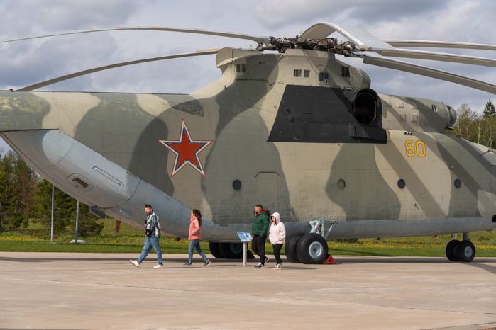 Военный вертолет МИ-26 на Музейной площадке №1 парка «Патриот»
