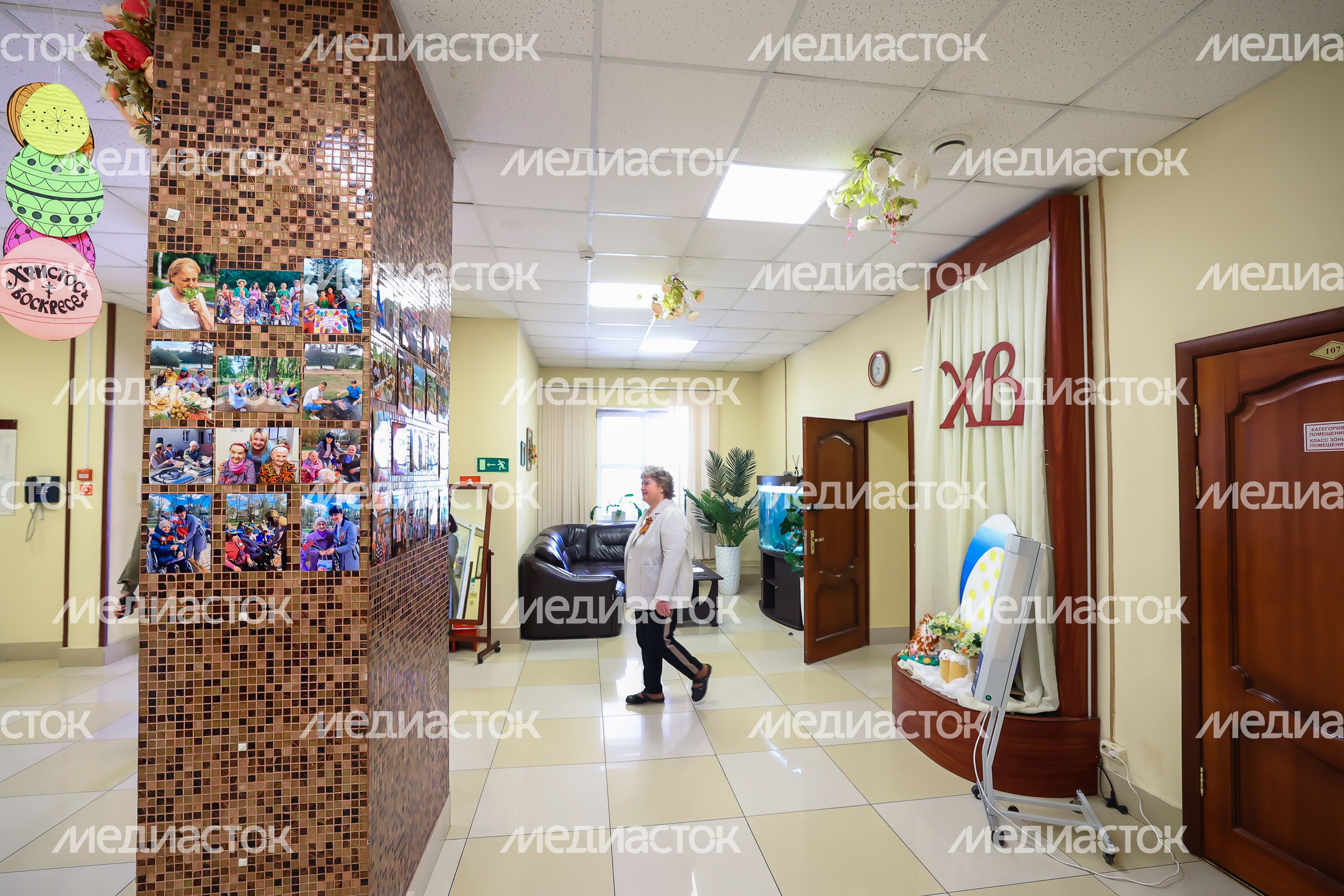 Губернатор поздравил с Праздником весны и труда жителей пансионата для пожилых в Черноголовке