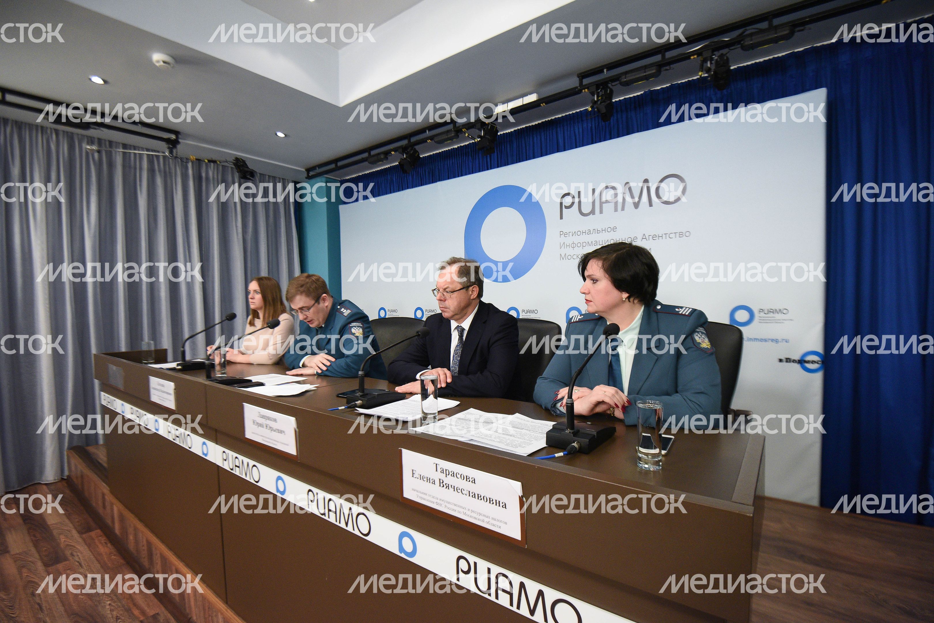 Пресс-конференция «Особенности исчисления имущественных налогов физическим лицам за 2017 год