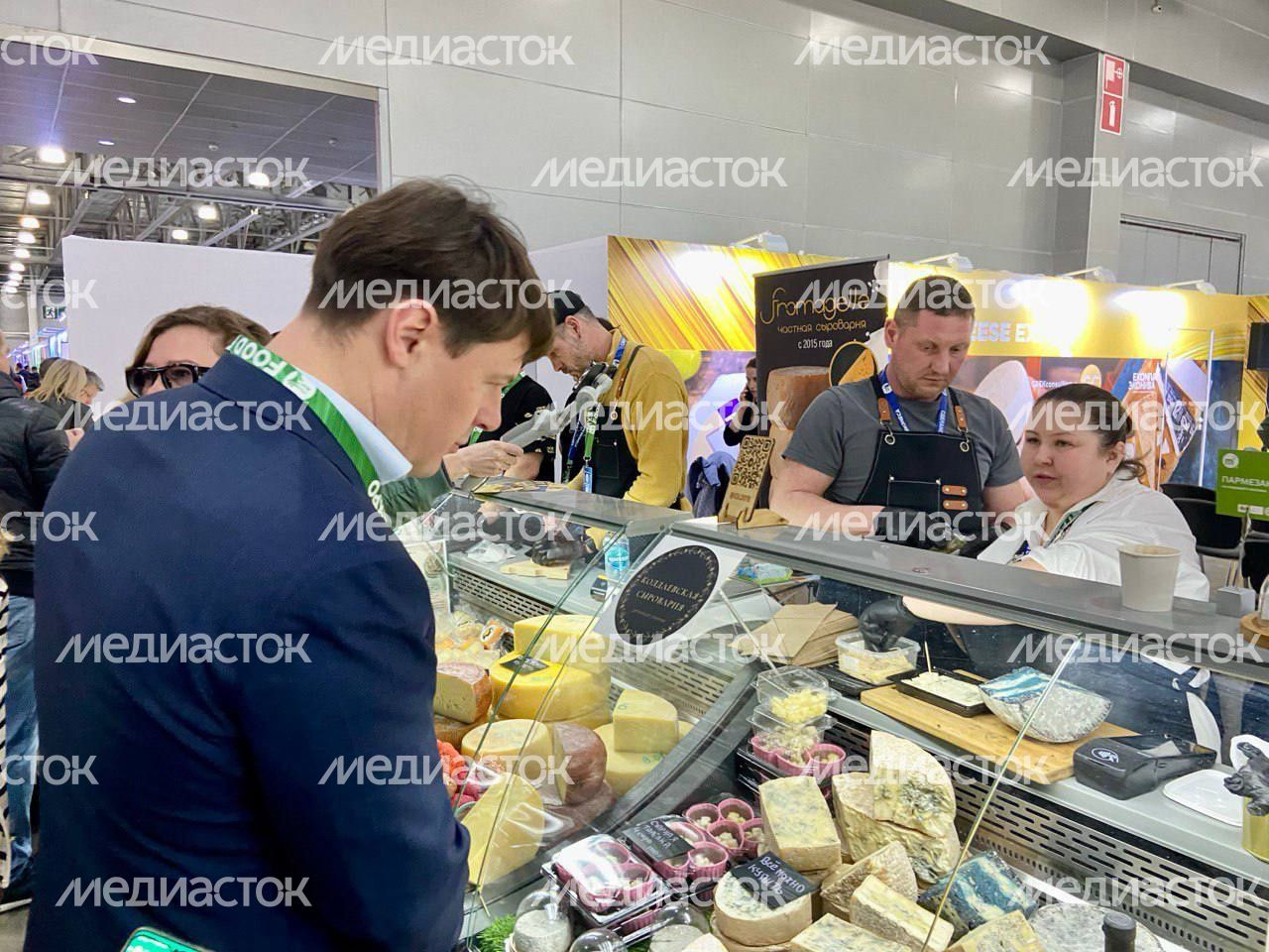 Food Expo 2024