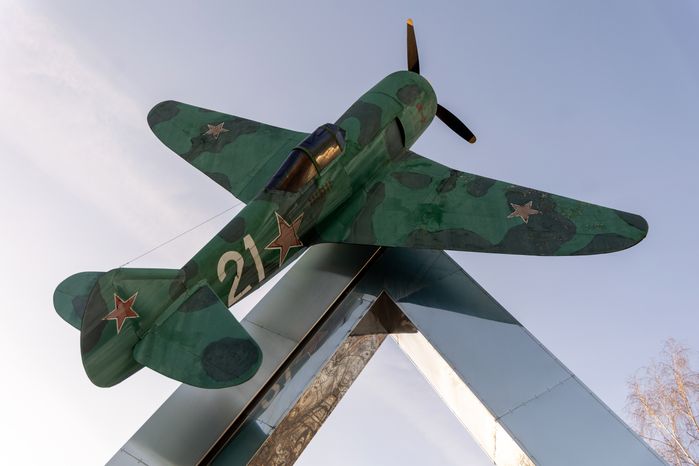 Фронтовой истребитель ЛА-7