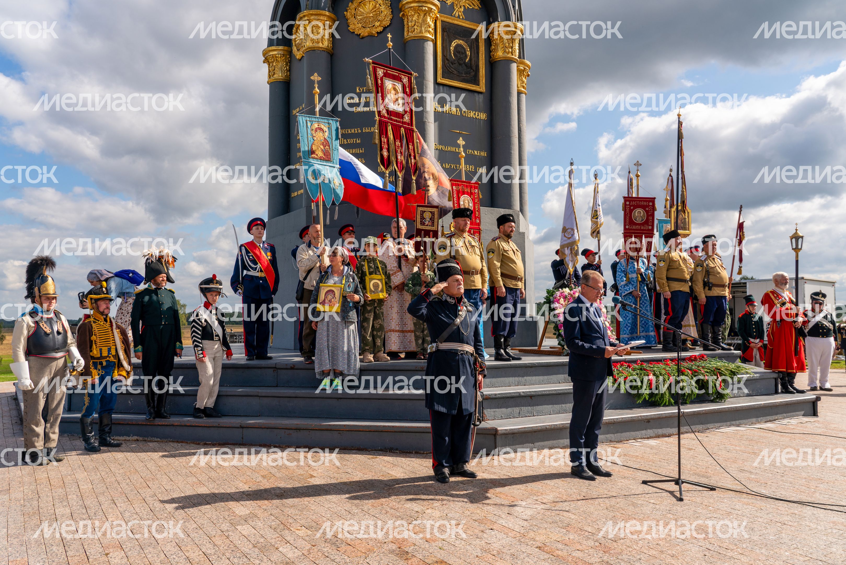 Памятные мероприятия на Бородинском поле в День воинской славы России
