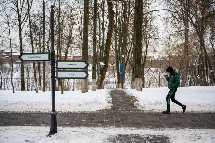Раменский городской парк в новогодние праздники