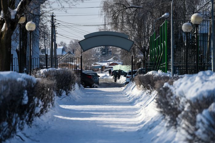 Виды города Бронницы Московской Области