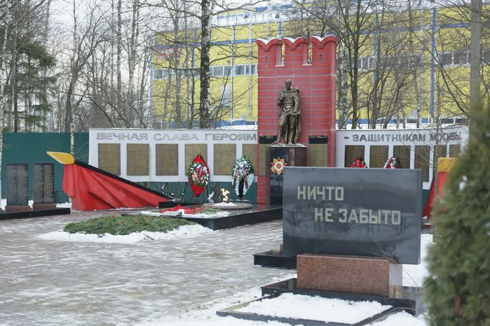 Рабочая поездка Губернатора Подмосковья в городской округ Лобня