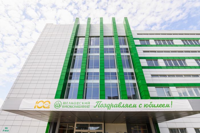 Щелковский биокомбинат в Лосино-Петровском округе