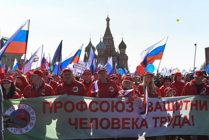 Первомайская демонстрация на Красной площади