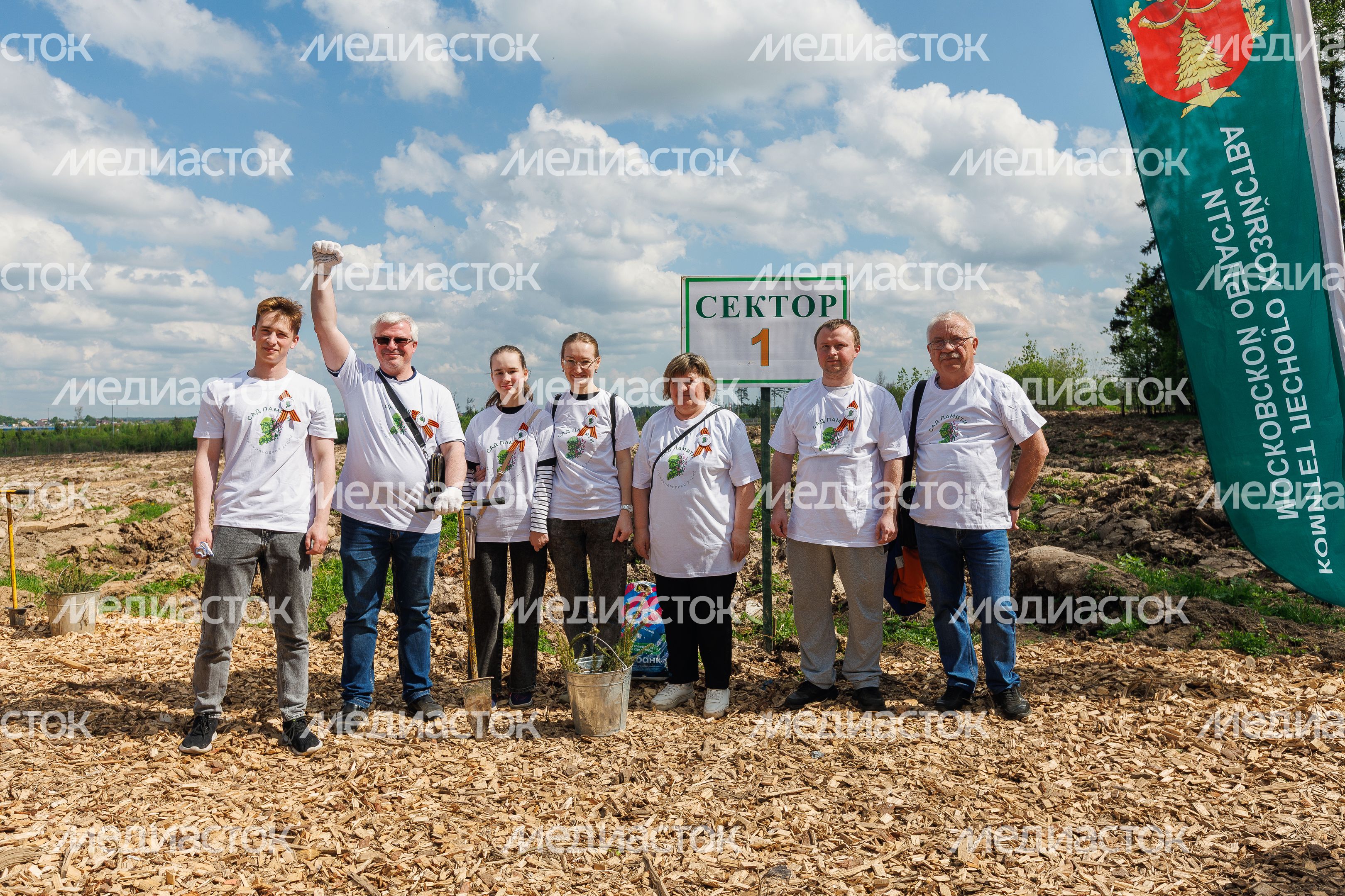 Сад Памяти в Подмосковье-2026: акция по посадке деревьев в Химках Сад Памяти в Подмосковье-2026: акция по посадке деревьев в Химках