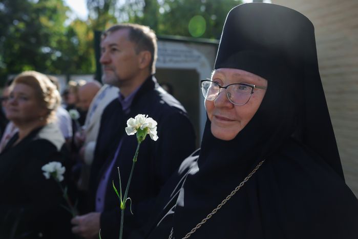 Открытие памятника императрице Марии Александровне в Ильинском-Усово