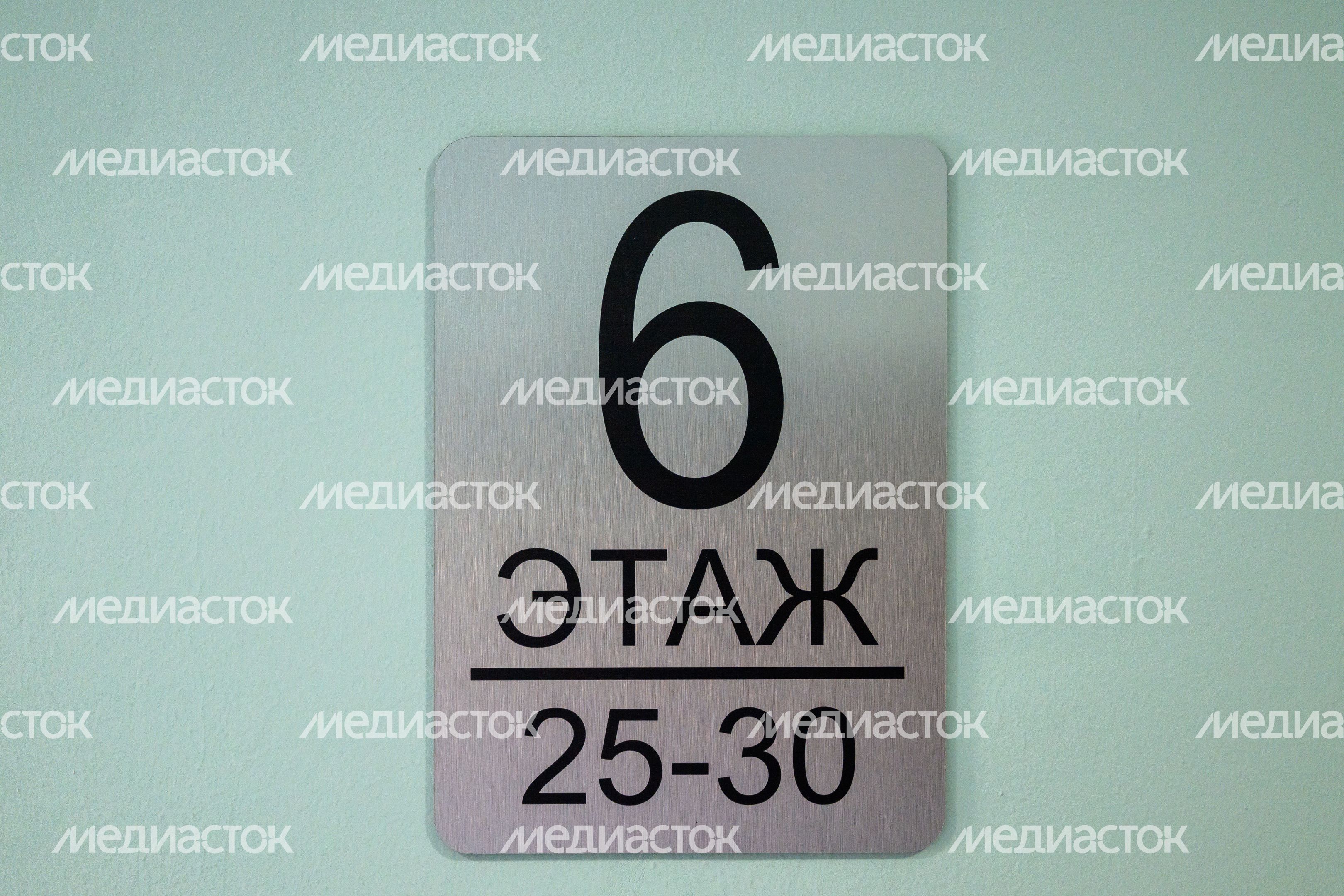 Подъезд многоквартирного дома №27 на улице Ашхабадской после капитального ремонта