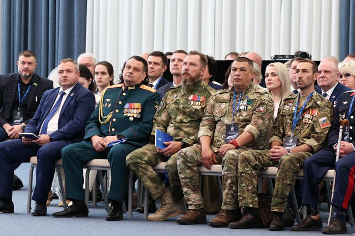 Форум муниципальных депутатов фракций «Единая Россия» в Красногорске