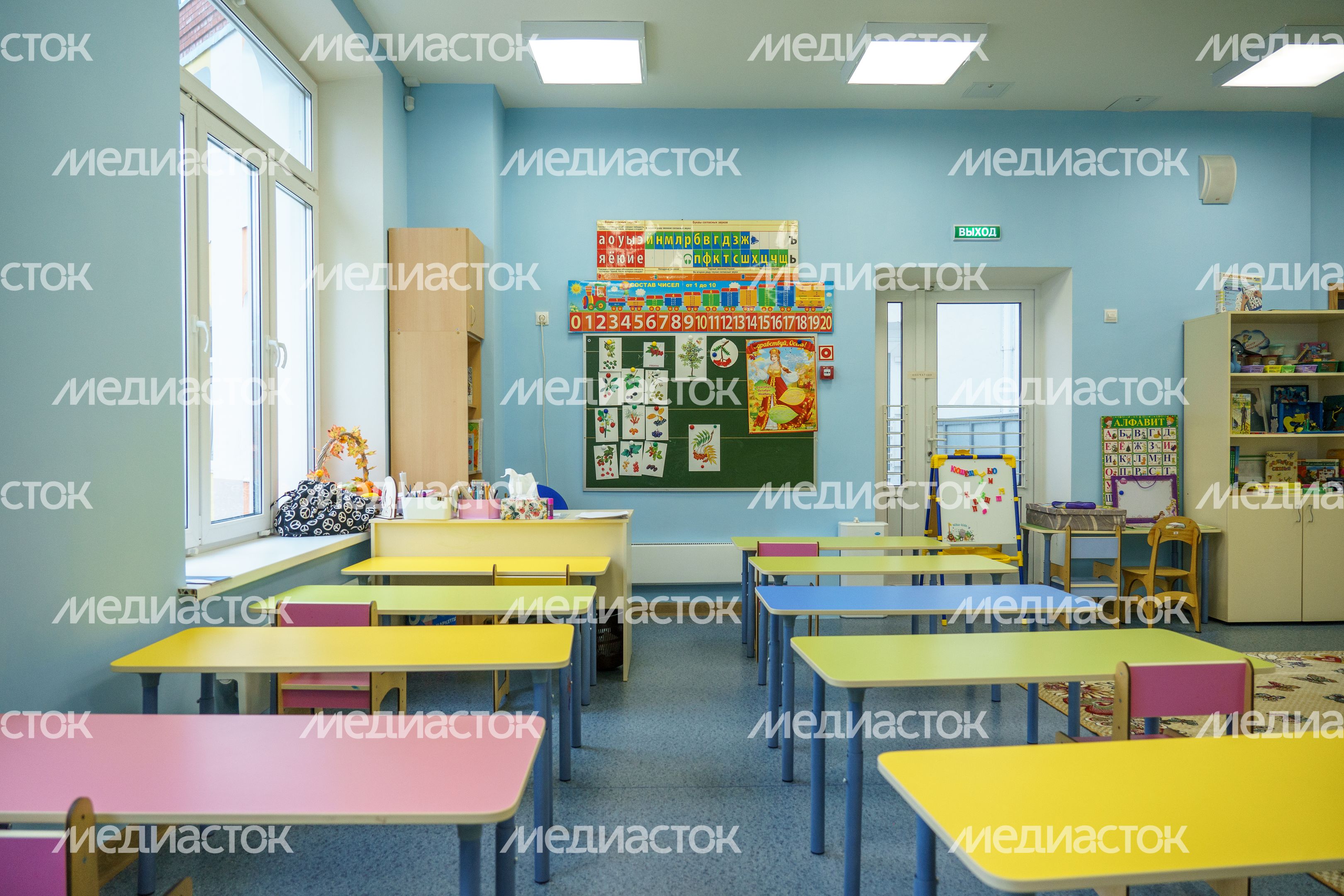 Дзержинский. Детский сад «Умка»