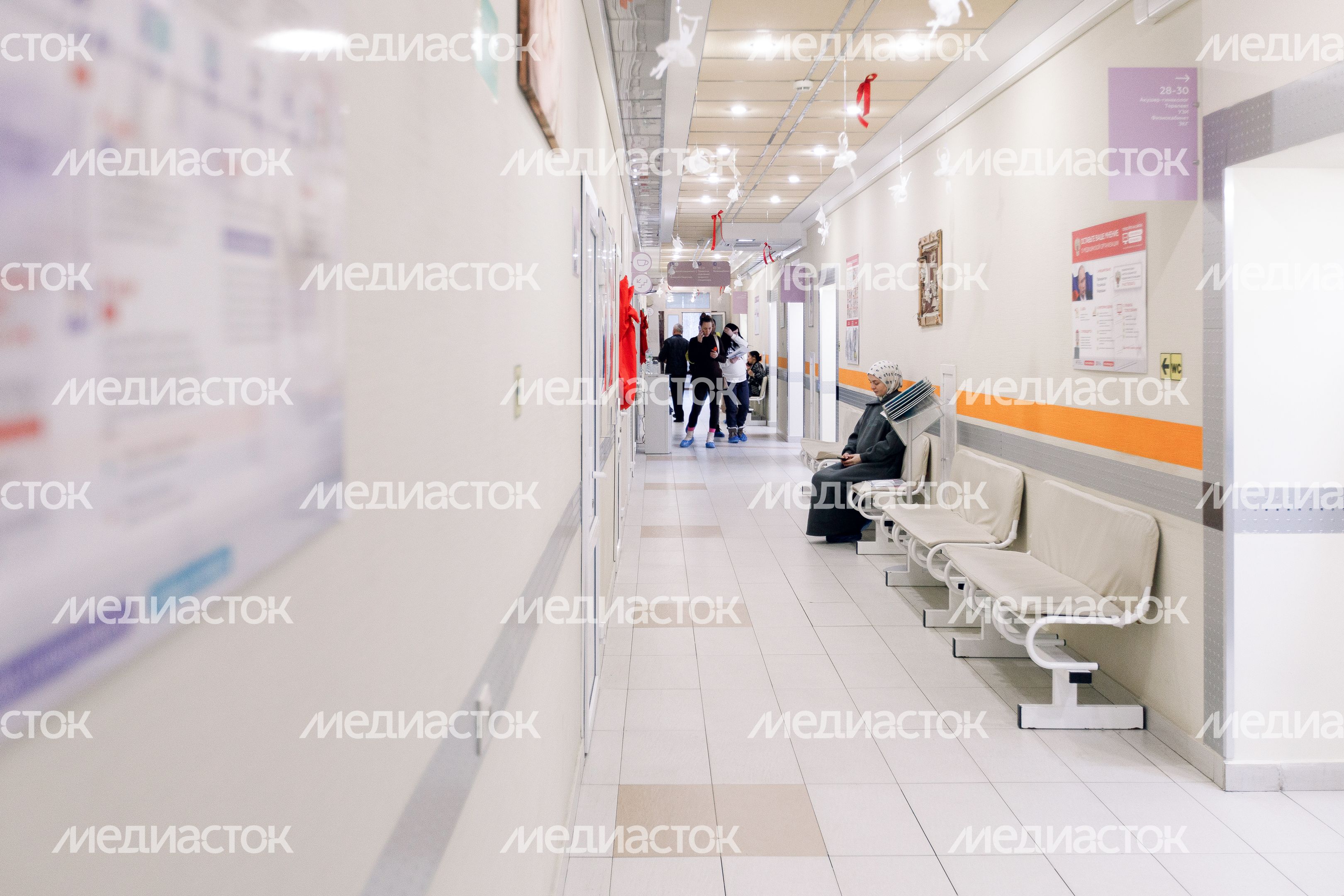 Видновский перинатальный центр Видновский перинатальный центр