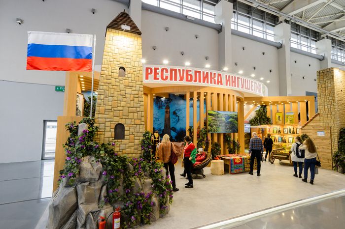 Москва. Выставка «Россия»