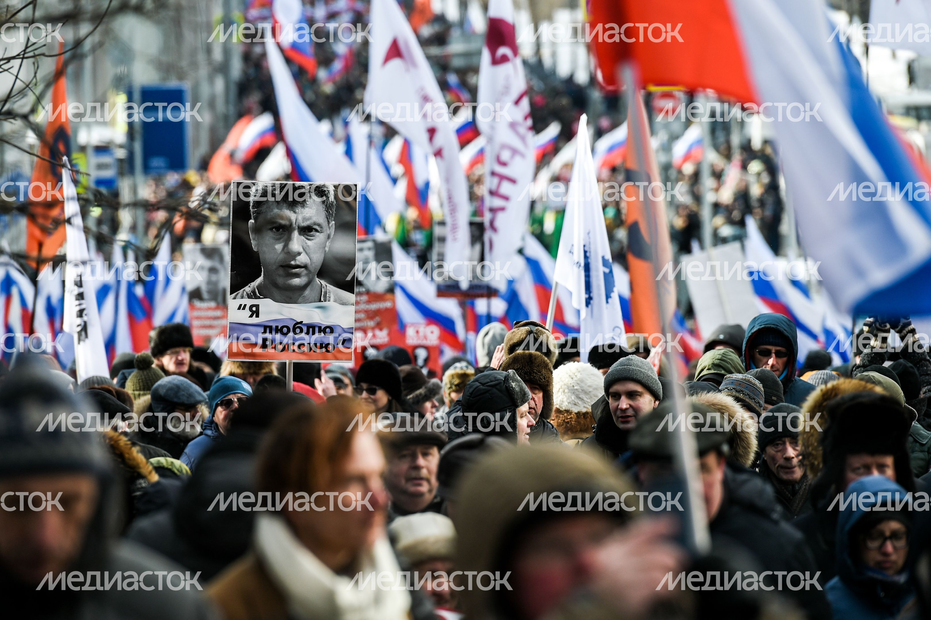 Марш памяти Бориса Немцова в Москве