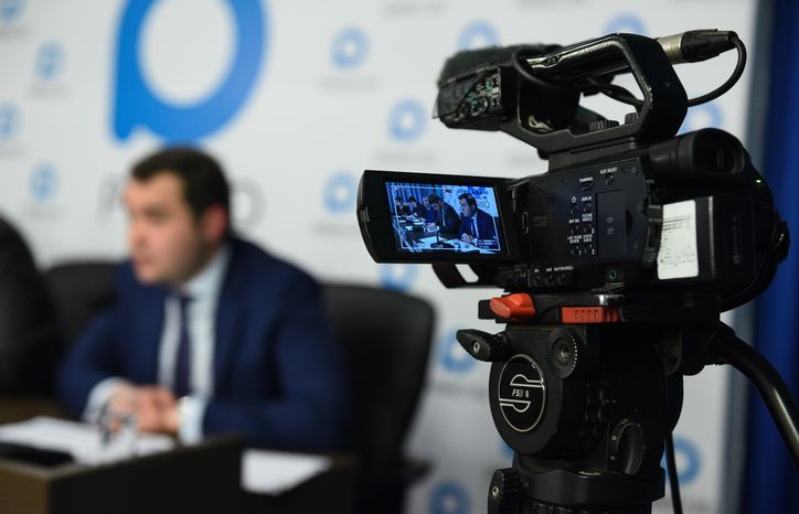 Брифинг по вопросу предоставления в Подмосковье земельных участков в аренду без проведения торгов