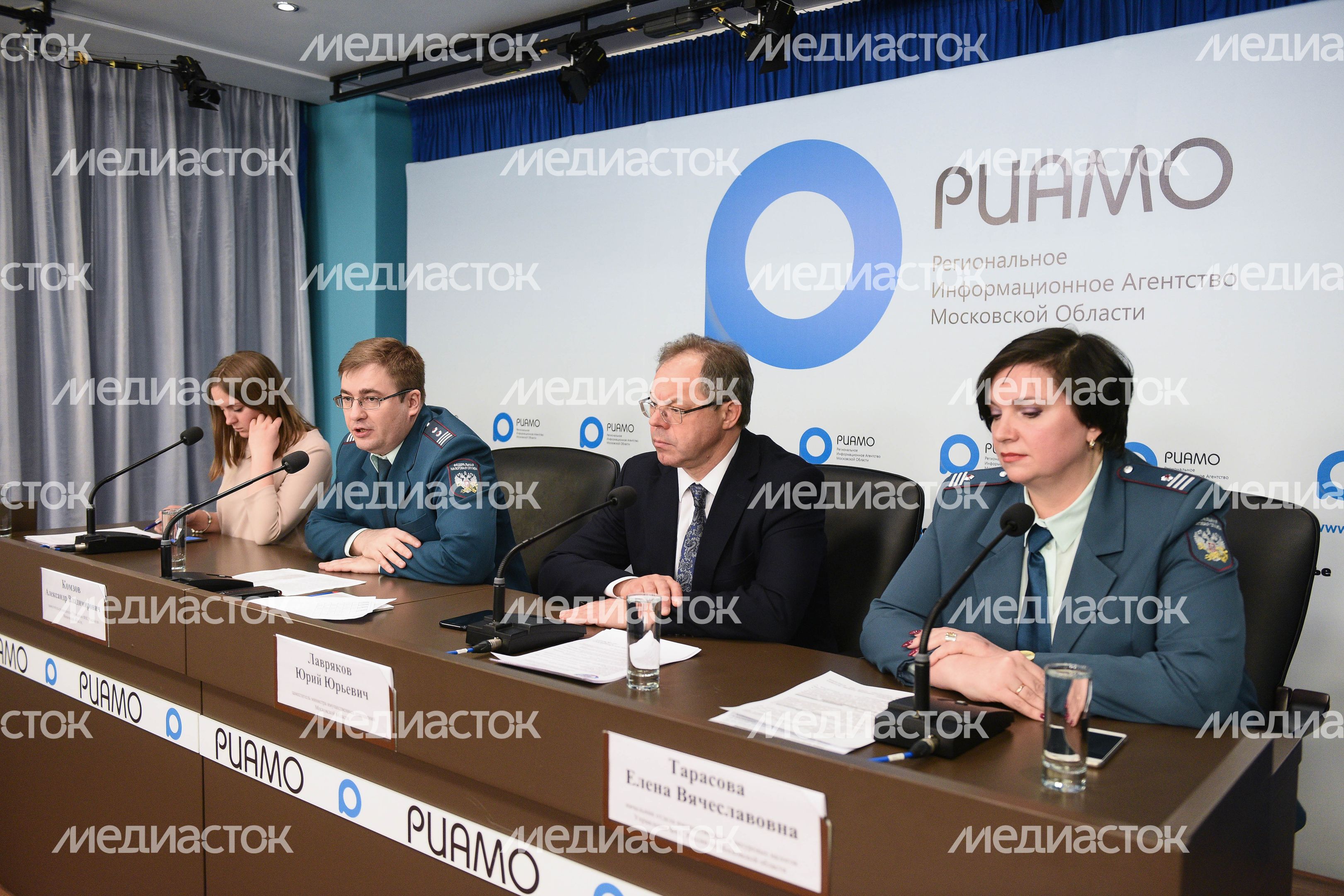Пресс-конференция «Особенности исчисления имущественных налогов физическим лицам за 2017 год