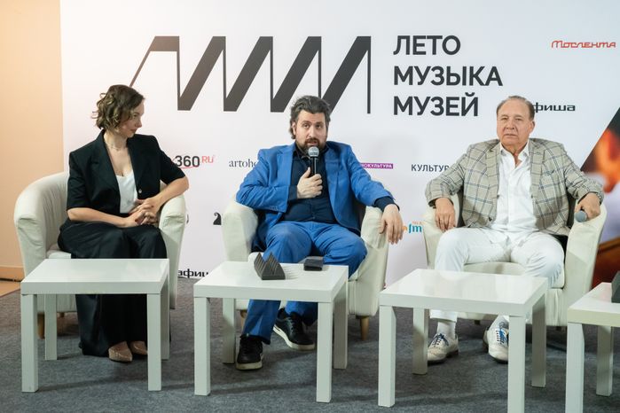 VII Музыкальный фестиваль «Лето. Музыка. Музей» в Истре