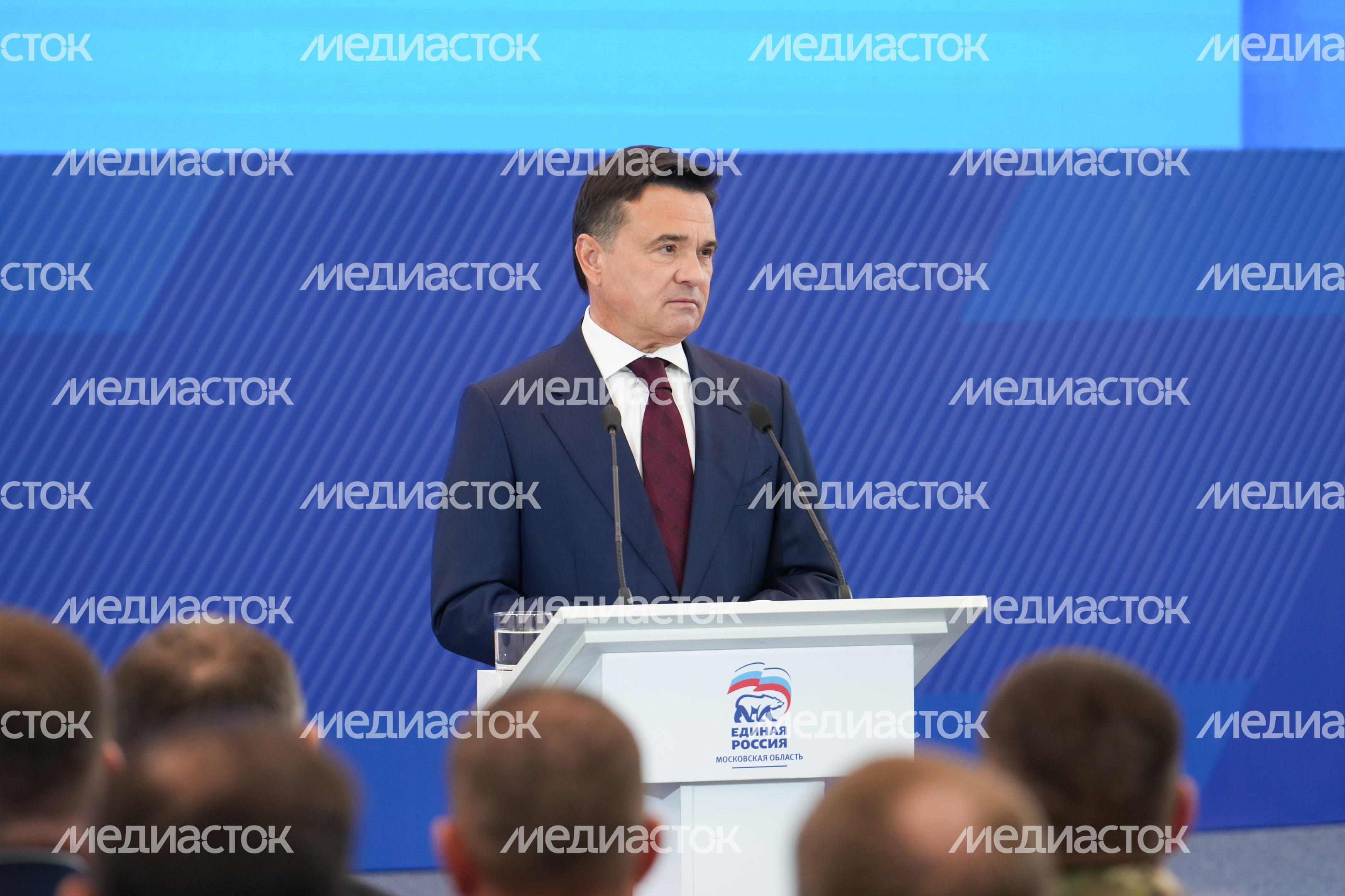Ежегодное обращение губернатора Московской области Андрея Воробьева к жителям региона Ежегодное обращение губернатора Московской области Андрея Воробьева к жителям региона