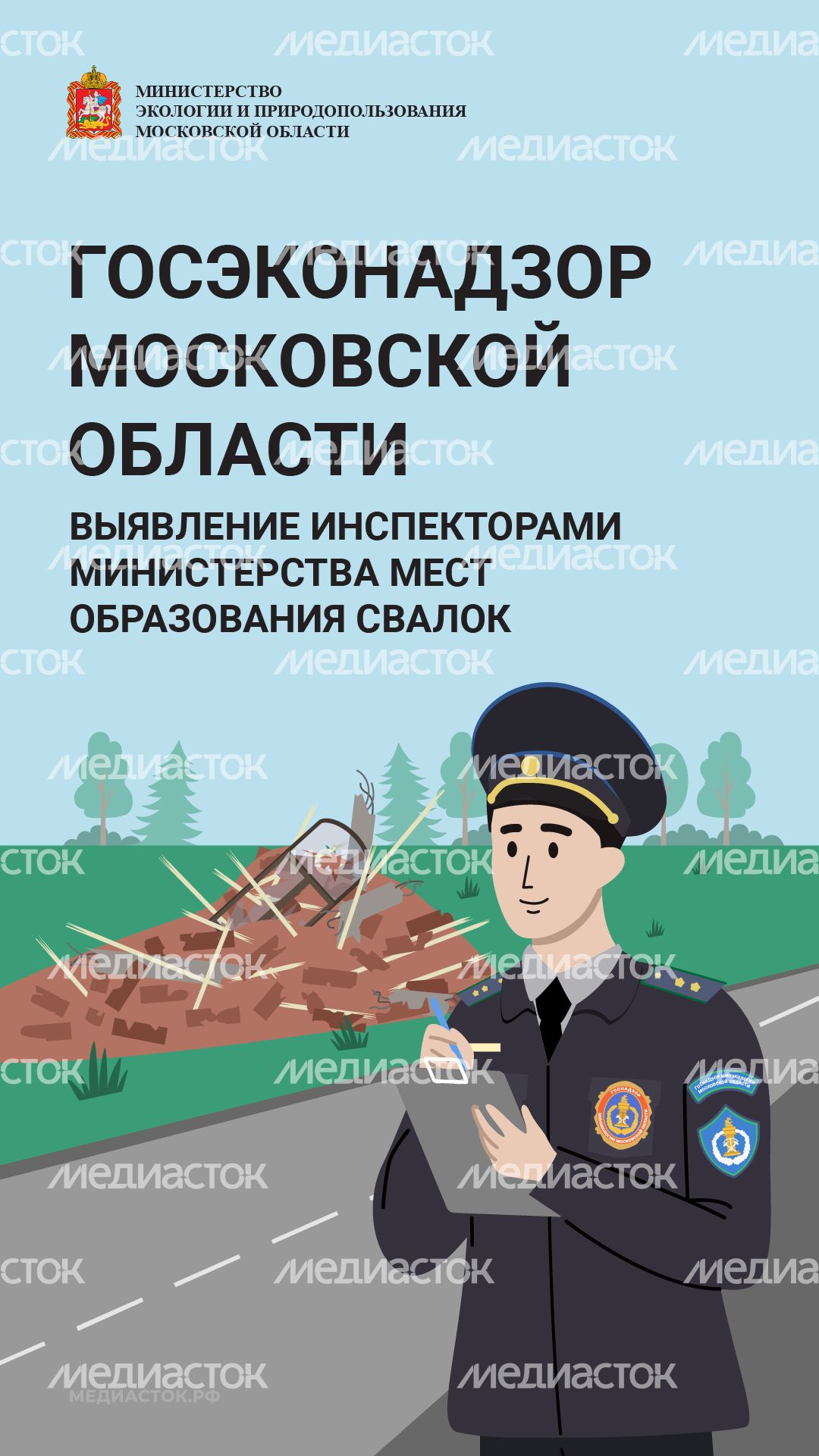 Обложки вертикаль 03