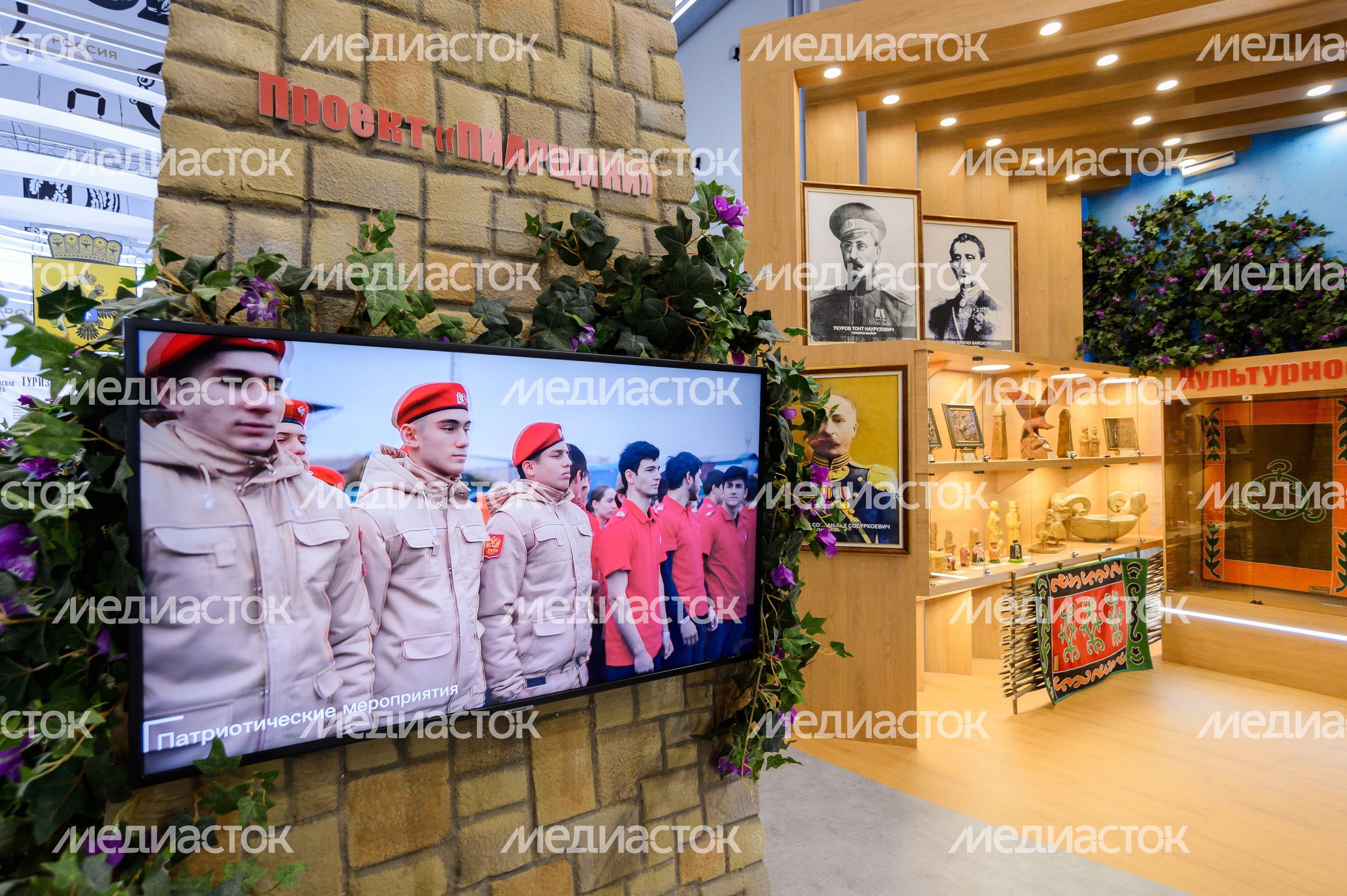 Москва. Выставка «Россия» Москва. Выставка «Россия»