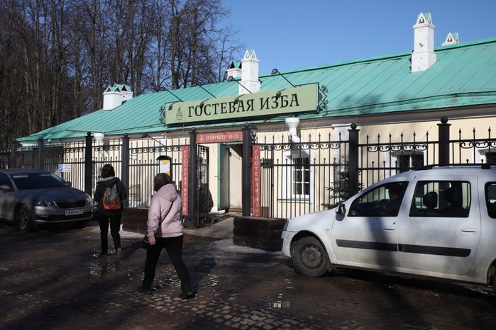 Ресторан-музей "Гостевая изба" в Сергиевом Посаде
