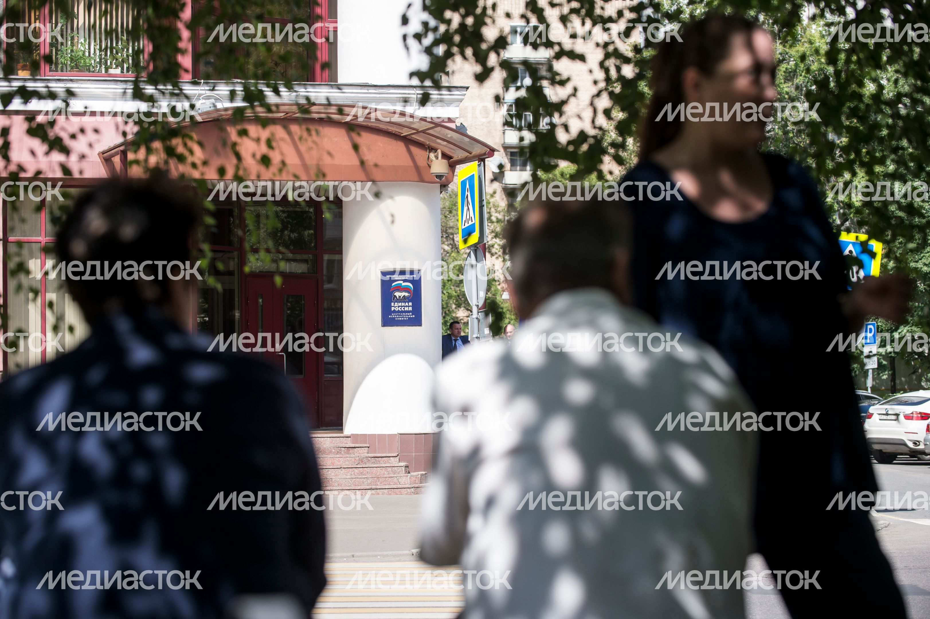 Акция протеста очередников на соцжилье в Москве