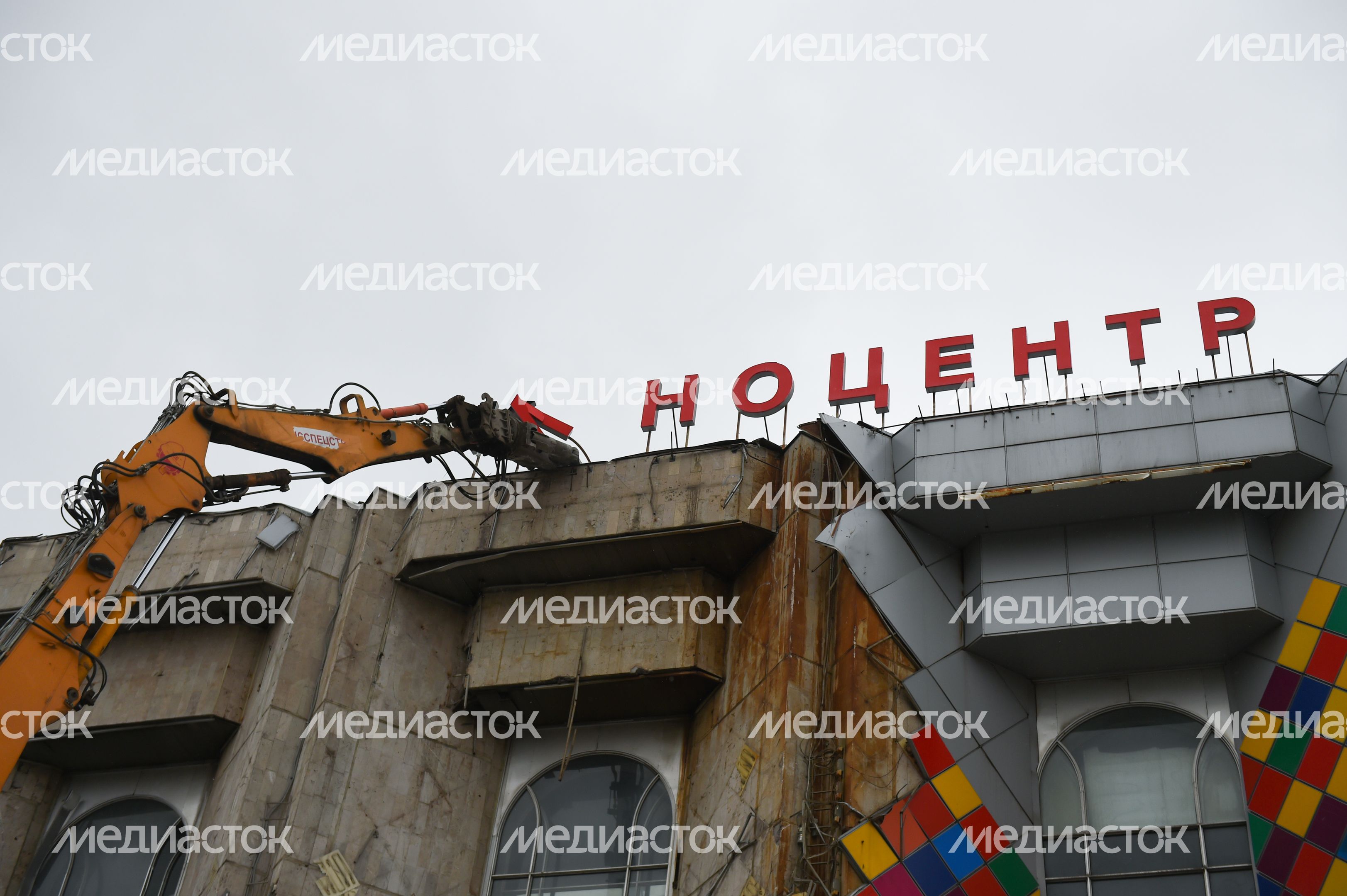 Снос кинотеатра «Соловей» в Москве