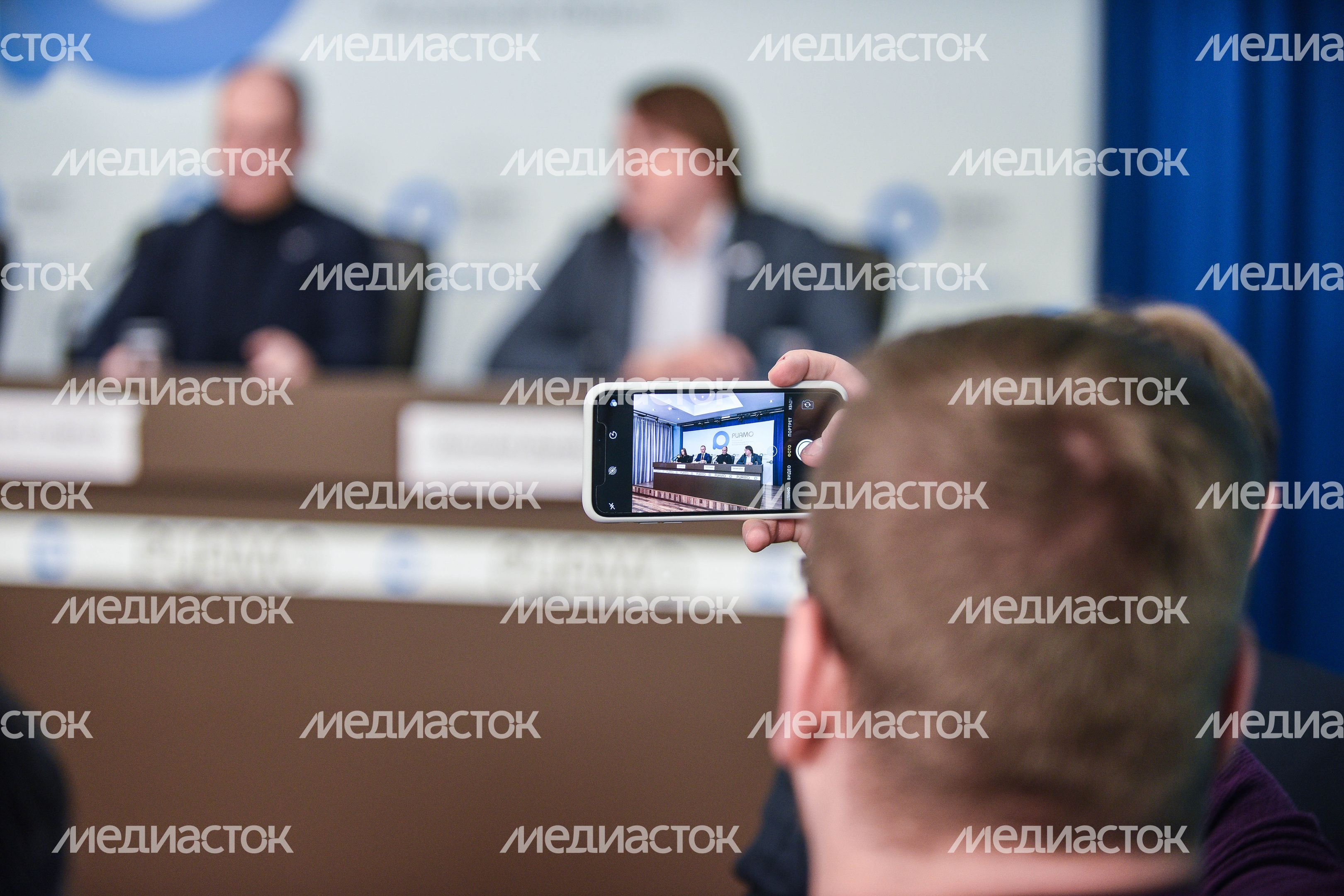 Пресс-конференция по итогам акции «Генеральная уборка» в Подмосковье 11.12.2017