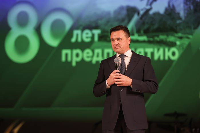 Андрей Воробьев вручил областные награды сотрудникам «ВПК «НПО машиностроения»