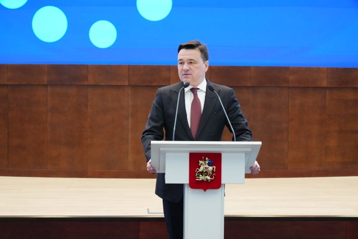Вручение областных наград семьям, взявших на воспитание детей из Донбасса, Губернатором Подмосковья