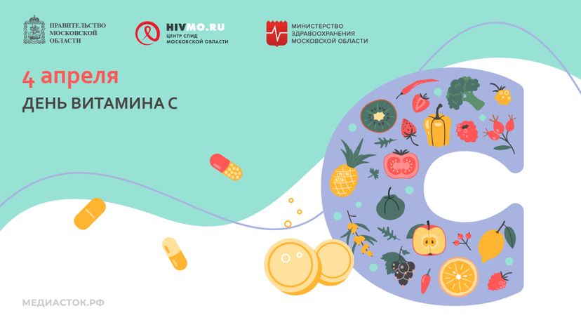 4 апреля горизонталь 01